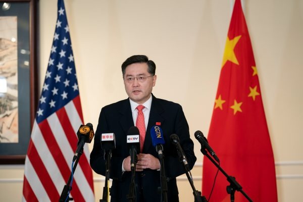 Washington convocó al embajador de China para condenar las provocaciones Washington convocó al embajador de China para condenar las provocaciones